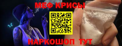 COCAINE Ливны