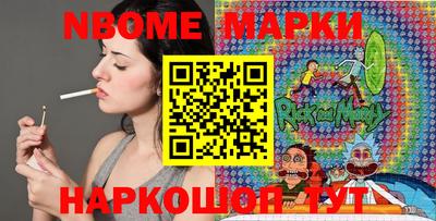 мефедрон Лесосибирск