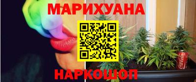 COCAINE Ливны