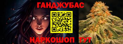 мефедрон Лесосибирск