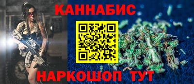 COCAINE Ливны