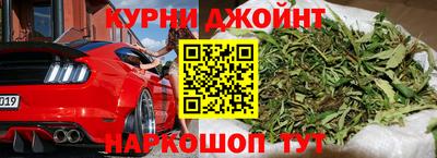 мефедрон Лесосибирск