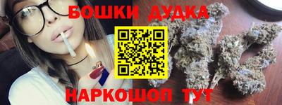 амфетамин Ликино-Дулёво