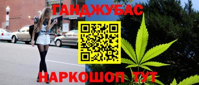 COCAINE Ливны