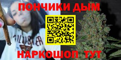мефедрон Лесосибирск