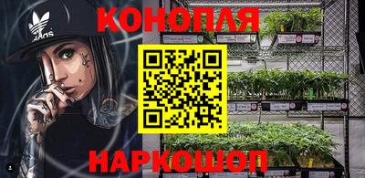 амфетамин Ликино-Дулёво