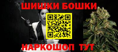 амфетамин Ликино-Дулёво
