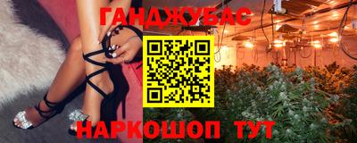 амфетамин Ликино-Дулёво