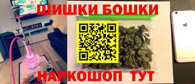 амфетамин Ликино-Дулёво
