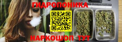 мефедрон Лесосибирск