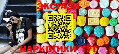 амфетамин Ликино-Дулёво