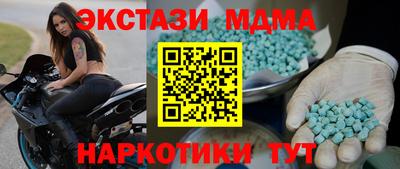 мефедрон Лесосибирск