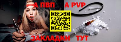 мефедрон Лесосибирск