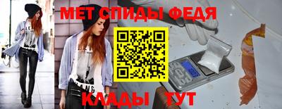 COCAINE Ливны