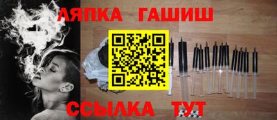 COCAINE Ливны