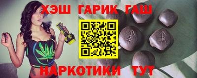 COCAINE Ливны
